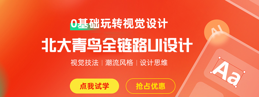 ͨ�ݱ������B(ni��o)�߿����а�